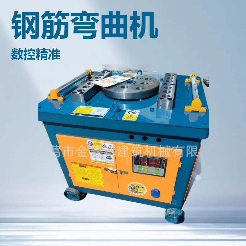 金豫辉GW40数控型钢筋弯曲机螺纹钢折握弯机 钢筋加 工机械厂家
