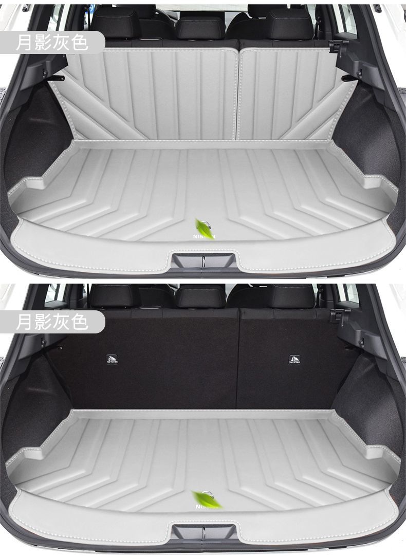 Suitable for 25 Nissan Qashqai Trunk Mat Surrounding 16-25 Qashqai Tpe Trunk Mat Car Decoration Supplies