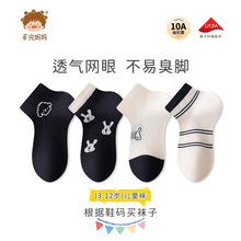 �������ͯ���Ӵ��ļ�������Ůͯ�����޹��������ӿ�������ͯ��