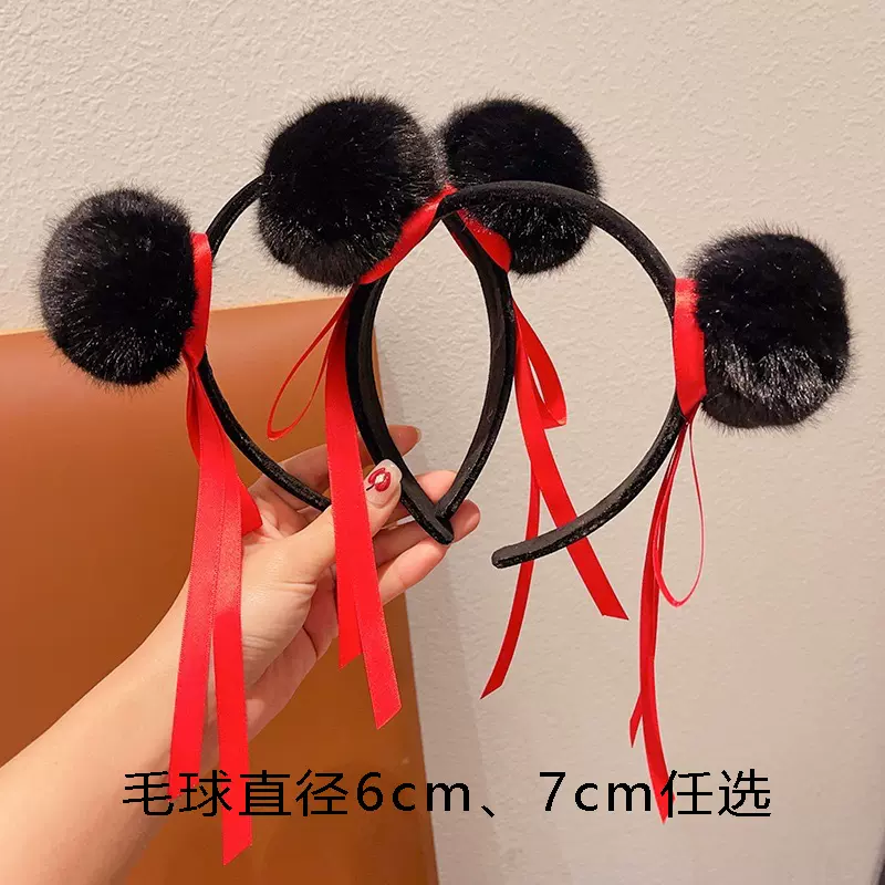哪吒之魔童闹海同款儿童毛球发箍发卡丸子头发超萌可爱头饰头箍