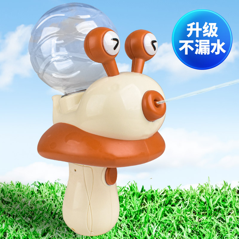 Verano al aire libre a la deriva niños Caracol eléctrico pistola de agua cabello continuo pistola de agua nutritiva lucha de agua jardín de infantes puesto de juego de agua