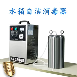 水杀菌消毒;空分设备;前处理设备