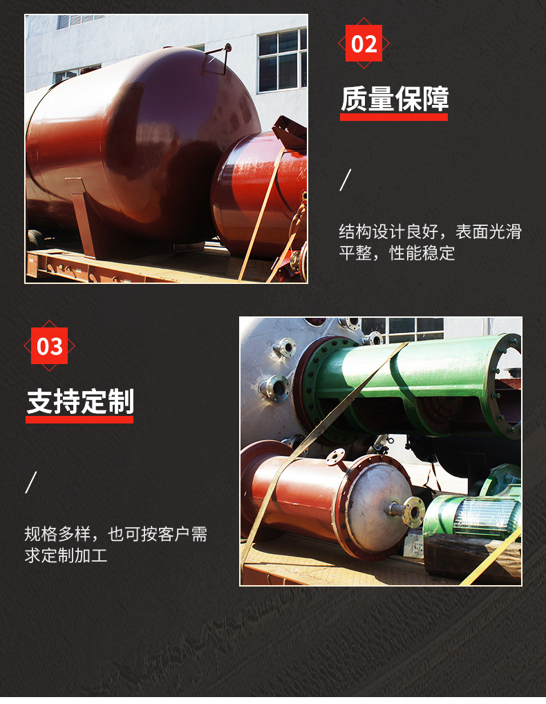 鼎熙生化详情页_05.jpg