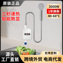 ���R�d�羳����С�ͼ���ʽ늟�ˮ�����@��ԡϴ���ٟ�ˮ�����Q���l