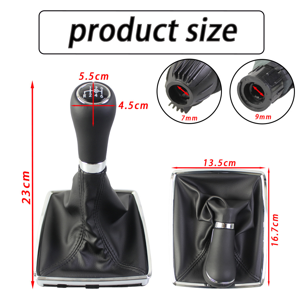 Cross-border product suitable for Mercedes-Benz W204 manual transmission shift cover, cabin accessories, gear shift dust cover, shift knob