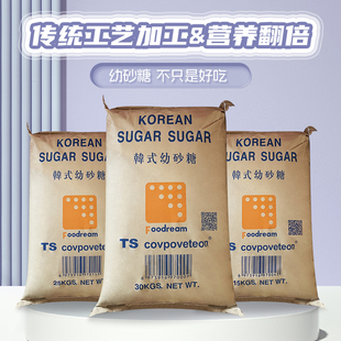 �n��ɰ���nʽts��ɰ�Ǻ決�̲�����b����30kg60�：ɳ�ǰ��]