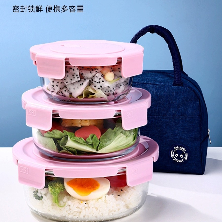 Fiambrera de vidrio, calefacción por horno microondas, trabajador de oficina especial, lonchera con tapa, lonchera de frutas, caja de conservación fresca, tazón de sopa
