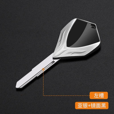 XSR900 YZF-R1 YZF-R6, Motorcycle Key - silvermirror-black-ymh051l