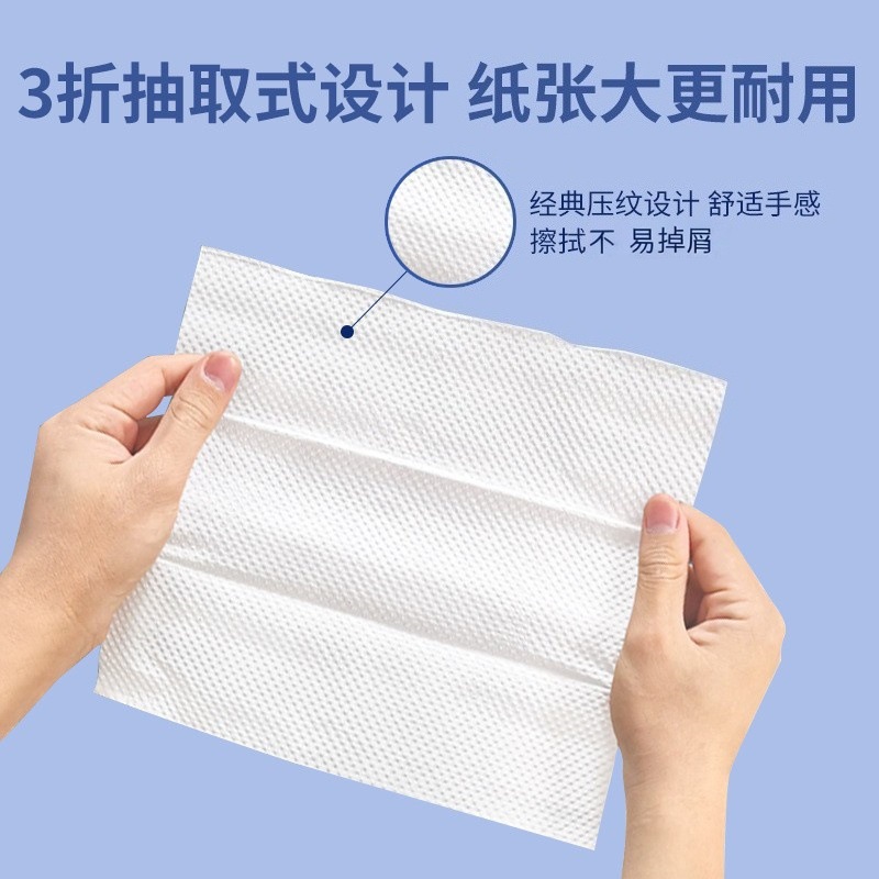 Toalla de mano del inodoro del hotel al por mayor toalla de mano del inodoro papel de cocina papel absorbente de aceite papel absorbente de agua caja completa papel de mano seca