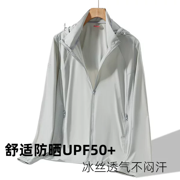 Summer sun protection clothing for men and women UPF50 UV protection quick-drying detachable hooded ice silk cool breathable sun protection clothing
