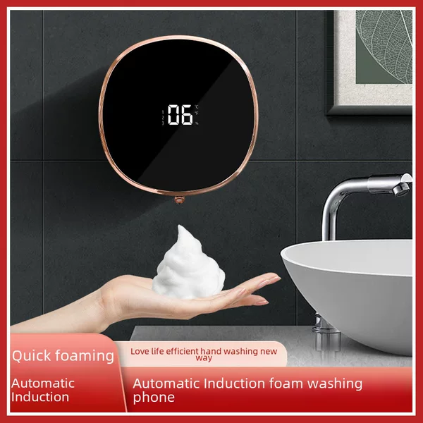 Automatic mobile phone washing intelligent induction foam mobile phone wall-mounted induction soap dispenser charging detergent antibacterial
