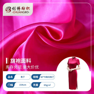 �F؛���lɫ�����ϾI���z���b�h�������������Ϸ��b�Y�а��b��