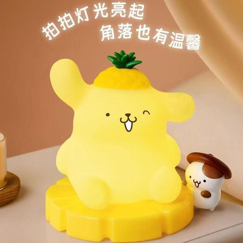 KFC ケンタッキー こどもの日おもちゃ プリン犬のおもちゃ|undefined