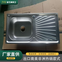 304���P�ˮ�۳��ڿ�rˮ��β�ϵ��ˮ�� ϴ����