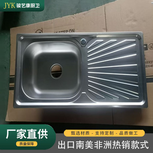 304���P�ˮ�۳��ڿ�rˮ��β�ϵ��ˮ�� ϴ����