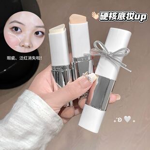 kakashow���˷۵װ���Ȼˮ��������覶�ӡ���c�߹�����θɷ۵׸�