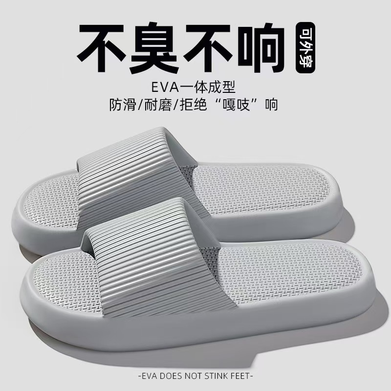 그레이(줄무늬 버전)