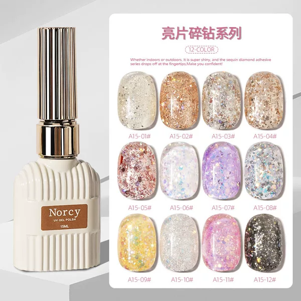 Explosive Flash Diamond Glitter Nail Polish Gel 2026 New Super Flash Silver Brilliant Phototherapy Gel Nail Salon Wholesale Flash Diamonds