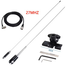 �̲�CB�C�O����܇�d�̨ARGO300���v�C27M-39MHz߅�A�����ӗU�쾀