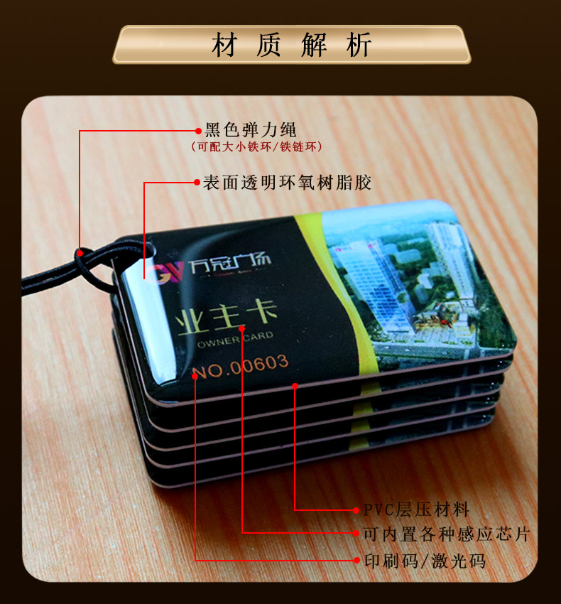详情页7.jpg