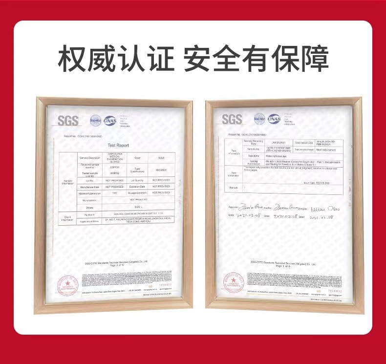 微信图片_20220415182721