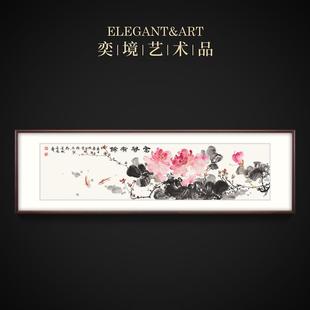 Peony Flower Living Room Hanging Painting Chinese Painting New Chinese Style Decorative Painting Bedroom High-End Famous Ink Painting Wealth and Prosperity