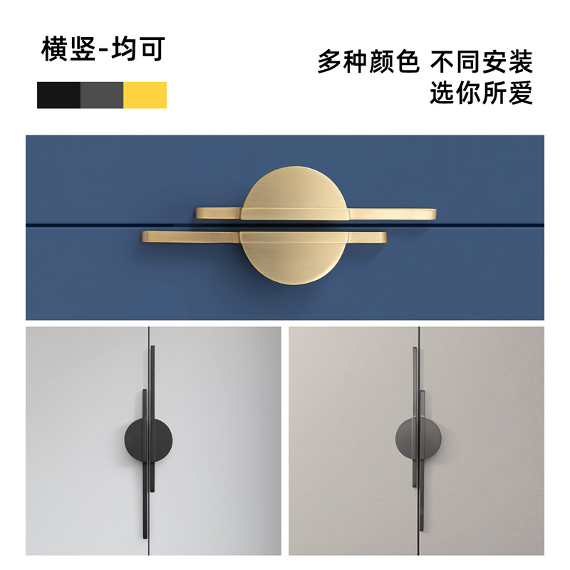 Modern minimalist half-round gold and black handle Nordic style cabinet door cabinet drawer cabinet zinc alloy handle