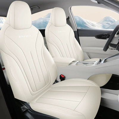 Car Special Seat Cover, Breathable — Universal seat cover