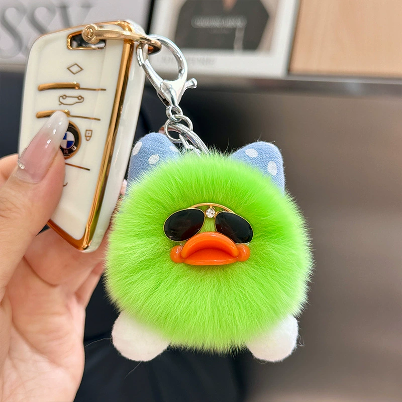 Симпатичная плюшевая булавка-брелок B.Duck, подвеска-мультфильм, кукла, украшение для сумки