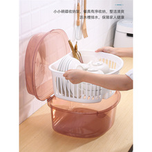装碗筷收纳盒厨房家用带盖宿舍碗碟置物架塑料碗柜碗箱碗架可沥水