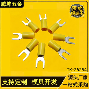 SV ϵ�в����䉺�Ӿ����^ ���~������a �x���x�� U �ͽӾ��~��