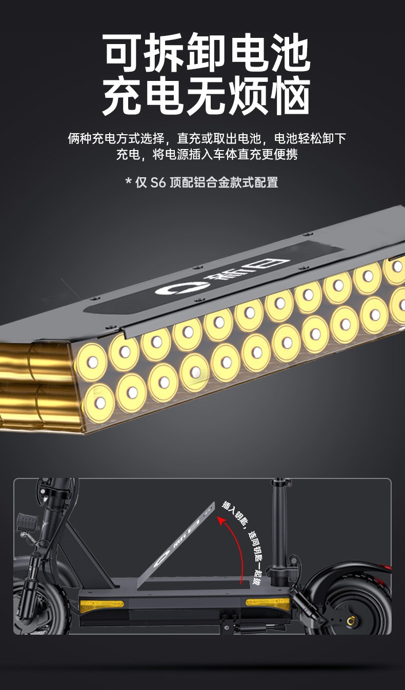 Suitable for Xinri electric scooters, foldable electric vehicles, adult ride-on vehicles, two-wheeled mini vehicles