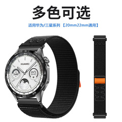 適用於華為GT4錶帶往季紗迴環式尼龍錶帶三星Watch6錶帶20mm22mm