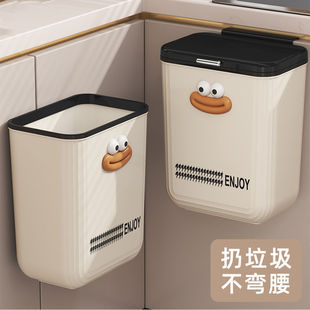 Kitchen Trash Bin Household Wall Hanging Toilet with Lid Bathroom Living Room Hanging Trash Bucket Large Internet Celebrity Kitchen Bucket