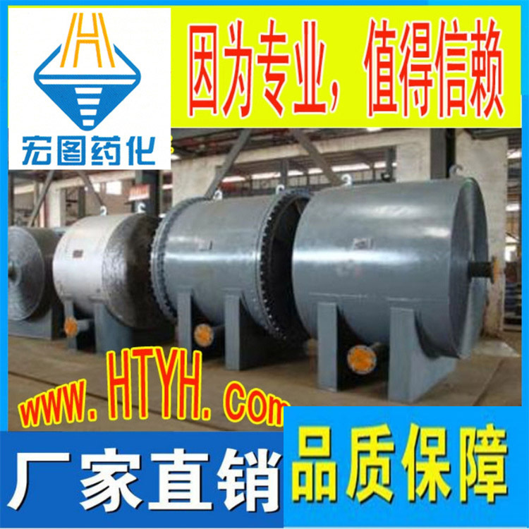 螺旋板式换热器无锡厂家直销工业用间壁式换热器不锈钢板式换热器