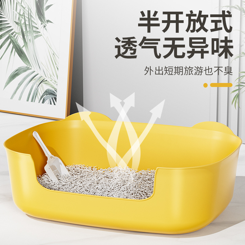 Pala de arena para gatos para el hogar, pala de mierda de orificio fino grande, pala de mierda para gatos, pala de mierda para gatos, pala especial para pala de arena para gatos, tofu