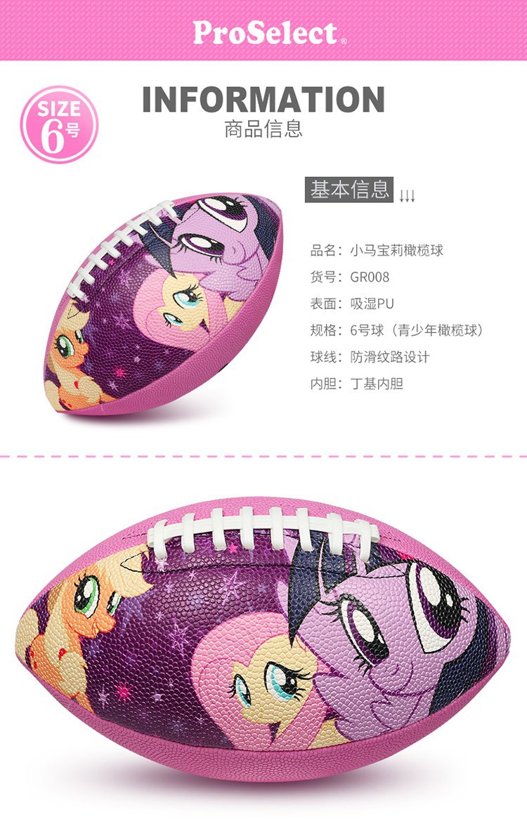 O1CN01dw2ZZ7230RcSSHR3H_!!3967