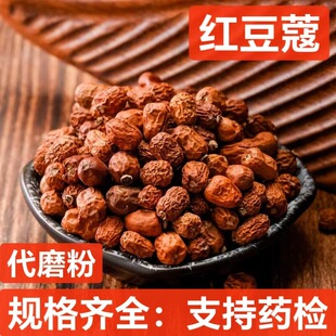 �t��ޢ ��ș�����l ��؛  �t�� �tޢ �Ƀ��o�s ֧���؛ �н�ӆ��
