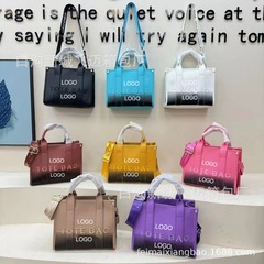 跨境女包欧美时尚托特包bags2024设计感个性渐变手提包简约斜挎包