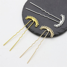 2个价电泳保色78mm十孔合金吊片发钗diy古风发簪步摇主体材料