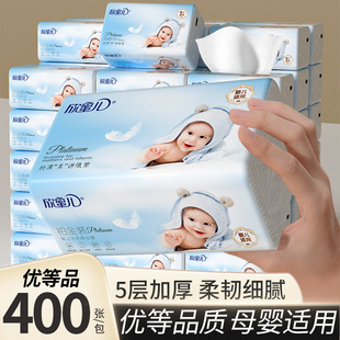 ���ۃ��냺�Ἀ�������������������鼈ӡ�����l�������