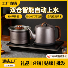 �W��˹�p�}�����Ԅ���ˮ늟��ˮ�ز��P��ݲ茣�Ða�����̨���b