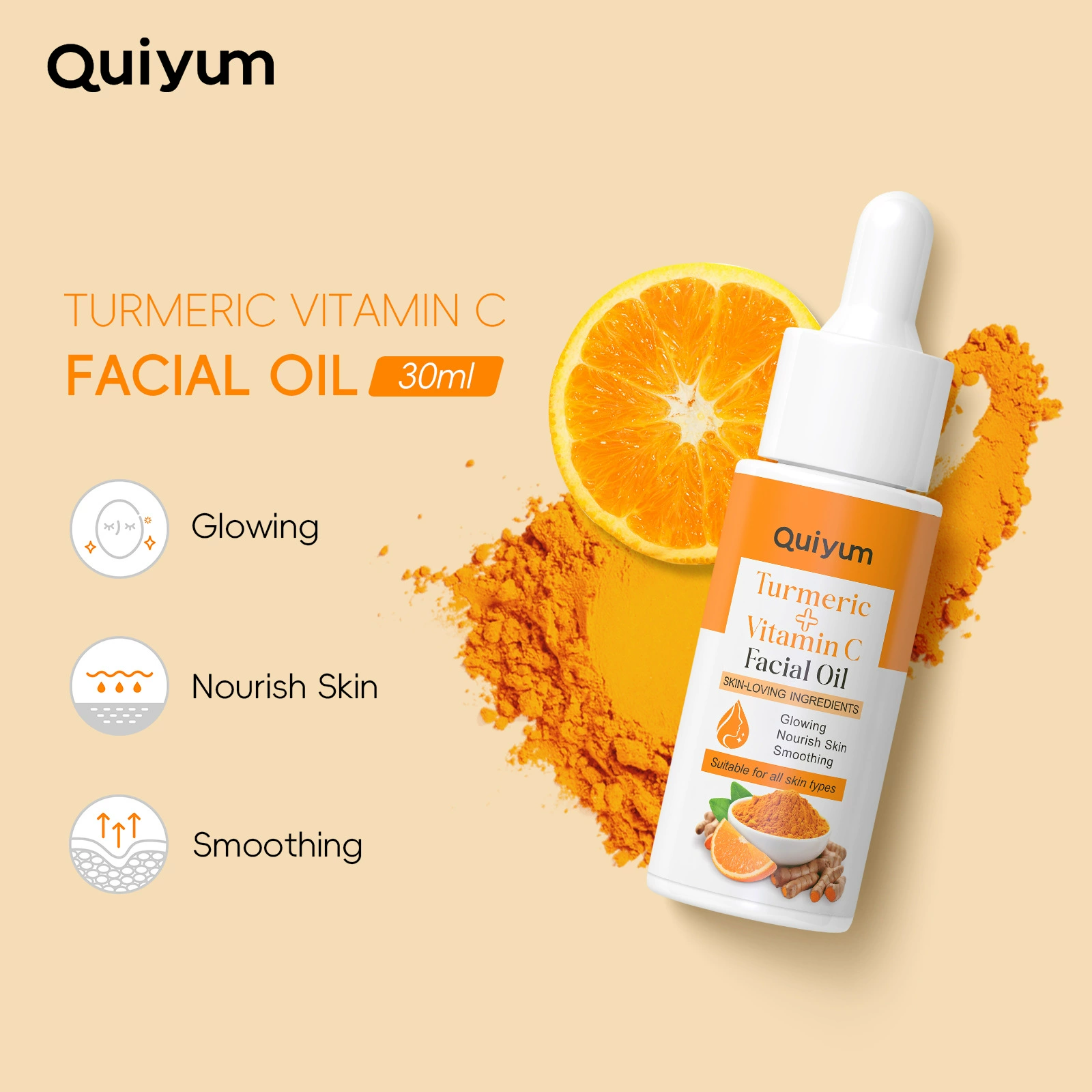 Новинка от Quiyum: трансграничное средство для лица с куркумой и витамином С, эссенция-масло 30 мл, увлажняющее, с сертификатом FDA, для внешней торговли