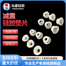 厂家定制硅胶堵头防水盲孔圆形密封塞空心硅胶塞圆形堵孔橡胶塞