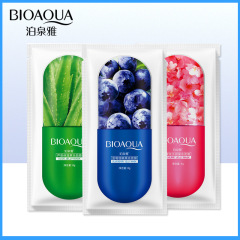 BIOAQUA Aloe Plant Fruit Mask Sleep Mask Cherry Blossom Hydrating Moisturizing Cosmetics