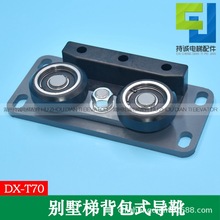 Äeݱʽѥ CIѥr ҷ΂ȝL݆70*25*6204