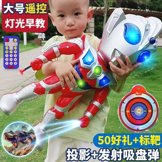 Q版大号超人玩具奥特动曼公仔超大号男孩儿童玩具公仔模型摆件