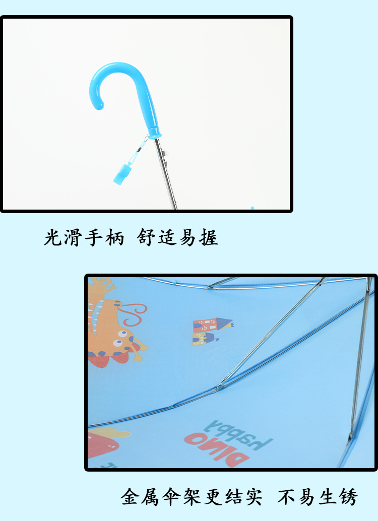 恐龙喷火详情页_07