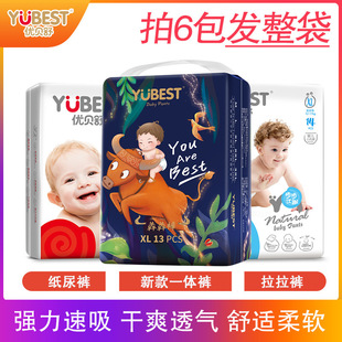 ��ؐ�沽����Ȥ����ѝS/M/L/XL�a�냺��Ů��ˬ�򲻝�͸��ΰ�