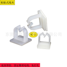 ճ�z���ANC-1303/NC-11��܇ӛ䛃x�̾��������������A늾�������